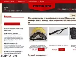 Sites similar to parabellum.com.ua