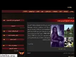 Sites similar to parabia.com