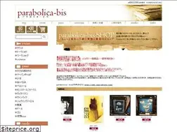 Sites similar to parabolica-bis.com