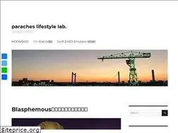 Sites similar to paraches.com