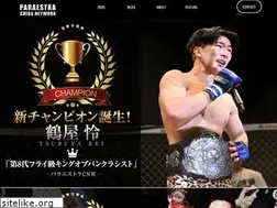 Sites similar to parachiba.com