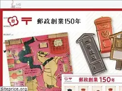 Sites similar to parachute.co.jp