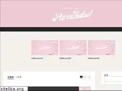 Sites similar to parachutes.jp