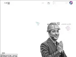 Sites similar to paracivil.org
