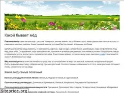 Sites similar to parad-catalog.ru