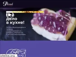 Sites similar to parad-catering.ru