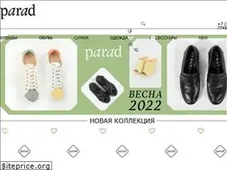 Sites similar to parad-shoes.ru