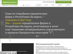 Sites similar to parada.by