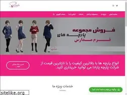 Sites similar to paradaraiment.com