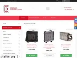 Sites similar to paradavto.com