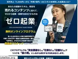 Sites similar to parade-mc.jp