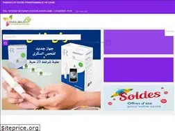 Sites similar to paradechy.ma