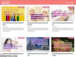 Sites similar to paradeparade.jp