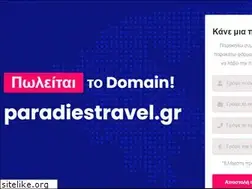 Sites similar to paradiestravel.gr