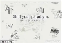 Sites similar to paradigm-shift.co.jp