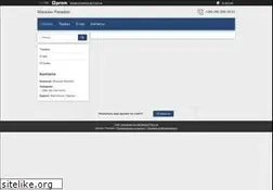Sites similar to paradis.com.ua