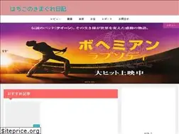 Sites similar to paradise-life.com