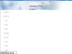 Sites similar to paradise-rentacar.jp