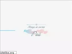 Sites similar to paradise-rest.com