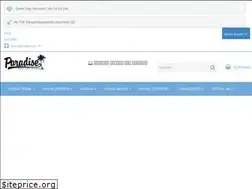 Sites similar to paradise-shisha.de