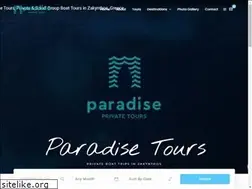 Sites similar to paradise-tours.gr