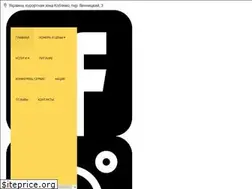 Sites similar to paradise-ua.com