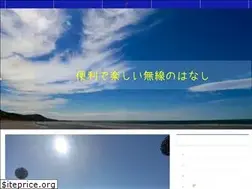 Sites similar to paradise.saitama.jp