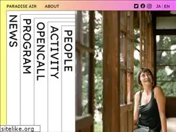 Sites similar to paradiseair.info