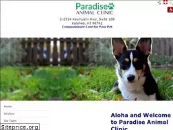 Sites similar to paradiseanimalclinic.com