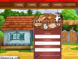 Sites similar to paradisefarm.top