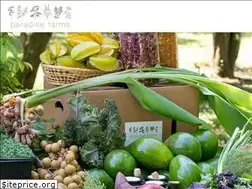 Sites similar to paradisefarms.net