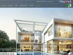 Sites similar to paradisegreenparsian.com