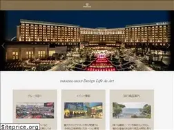 Sites similar to paradiseinternational.co.jp