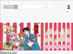 Sites similar to paradisekisstokyo.com