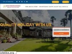 Sites similar to paradisemansion.in
