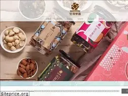 Sites similar to paradisenuts.com