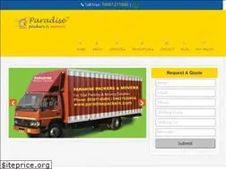 Sites similar to paradisepackers.in