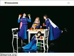 Sites similar to paradises.jp