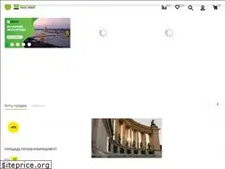 Sites similar to paradisetravel.hu