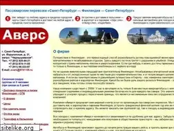 Sites similar to paradisetravel.ru