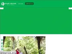 Sites similar to paradisev.co.nz
