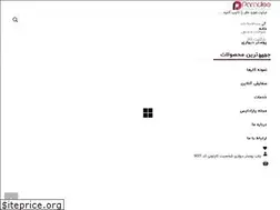 Sites similar to paradisewallpaper.com