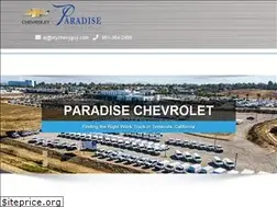 Sites similar to paradiseworktrucks.com