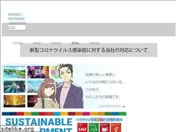 Sites similar to paradiso.jp