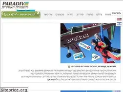 Sites similar to paradive.co.il