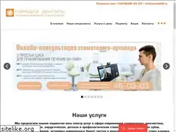 Sites similar to paradiz29.ru