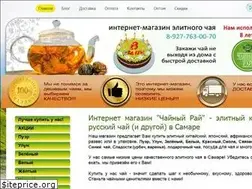 Sites similar to paradizzz.ru