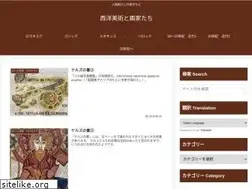 Sites similar to paradjanov.biz