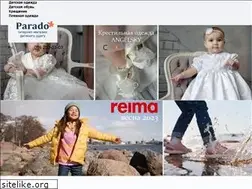 Sites similar to parado.com.ua