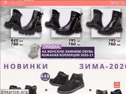 Sites similar to paradobuvi.ua